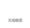 五家强力人形机器人企业团队与技术解读|仿人|人工智能|智能机